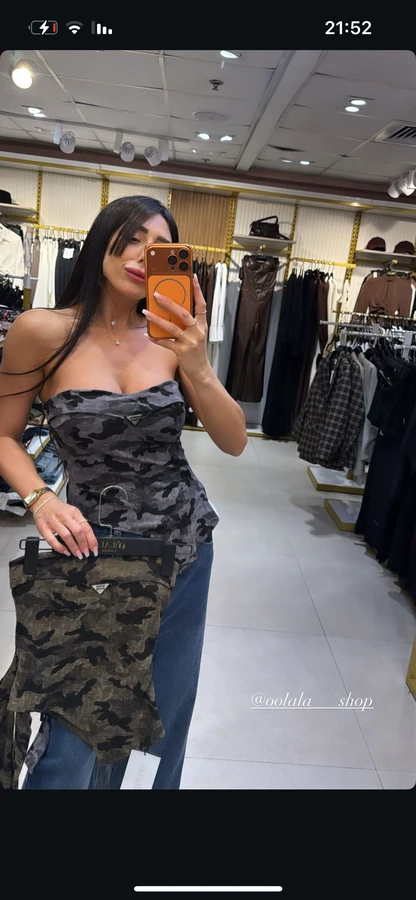 סטרפלס ארמי מוי סטרפלס ארמי מוי